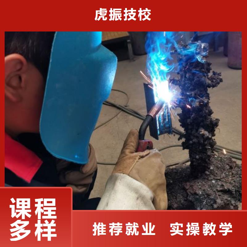 定州焊工技校哪家强|焊接技术发展如何