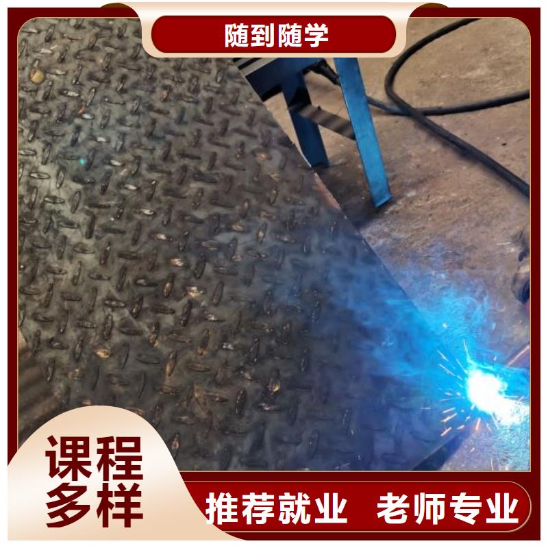 定兴焊工学校联系电话是多少|学焊接毕业有没有