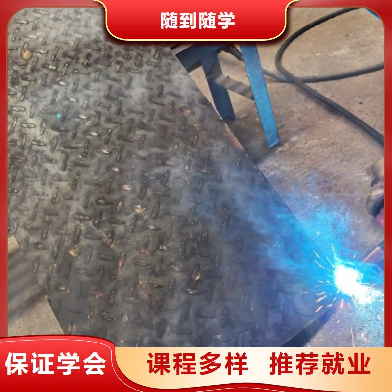 徐水焊工培训技校去哪里学|虎振学校常年招生