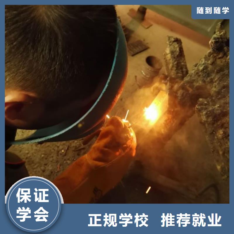 顺平焊接学校哪家强|学焊工有没有年龄限制