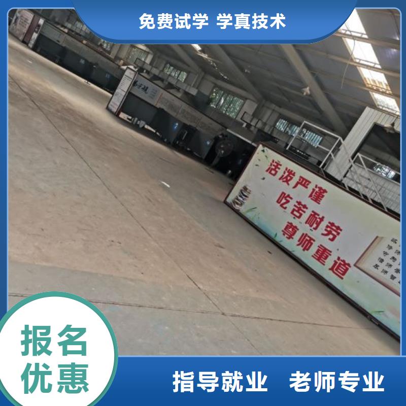 容城县焊接培训学校学多久管工作