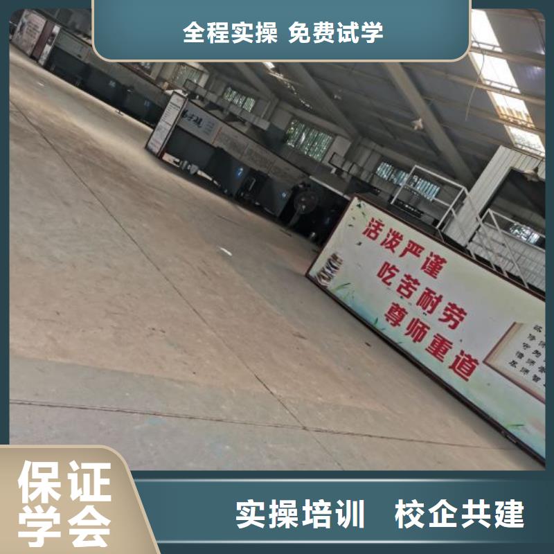 安国焊接培训学校学费多少|虎振学校常年招生