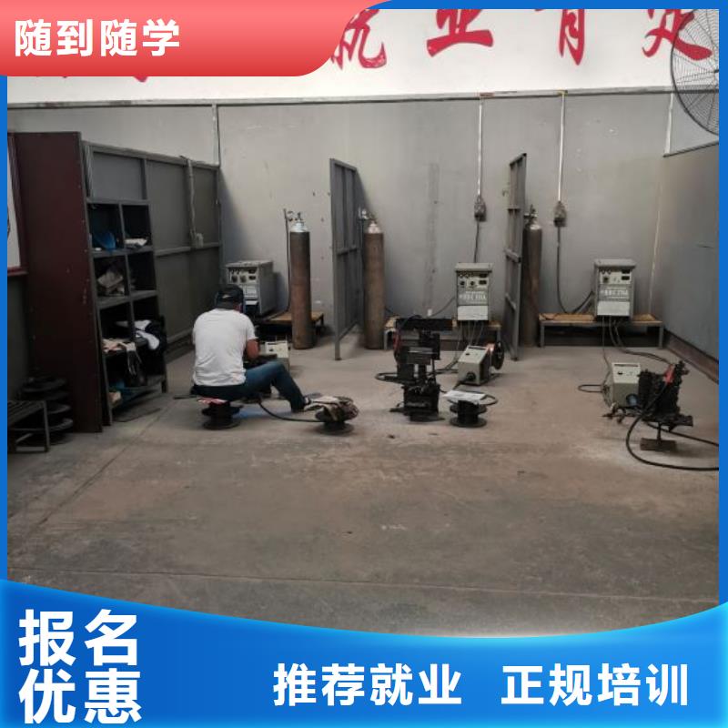 定兴焊工学校联系电话是多少|学焊接毕业有没有