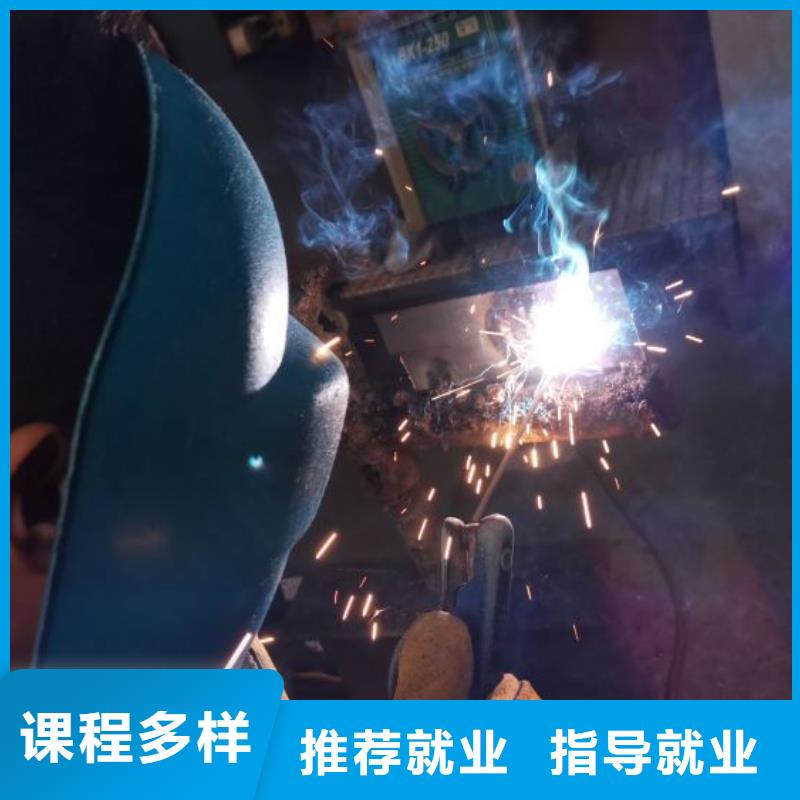 高碑店焊工培训技校|学校什么时候报名