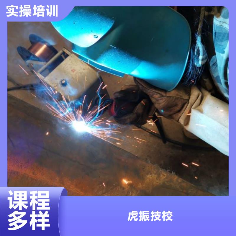 涿州焊工技校去哪里学|学电气焊一个月多少钱