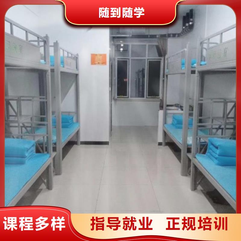 焊工学校【哪个学校能学开挖掘机铲车叉车】保证学会
