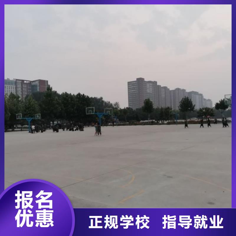 涞源电气焊培训技校什么时候开始招生|学焊接毕业有没有