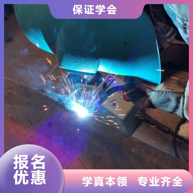 焊工学校【哪个学校能学开挖掘机铲车叉车】保证学会