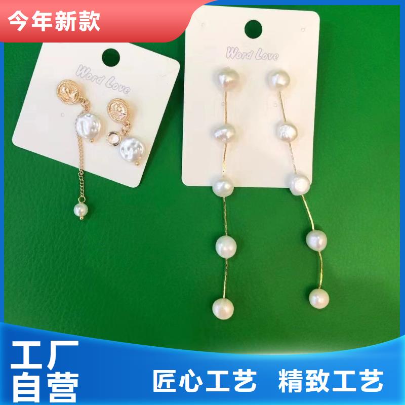word love贝雷帽批发源头厂家经验丰富