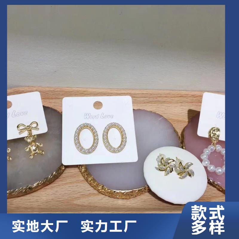 k金耳钉-售后地址-wordlove简介-还笑