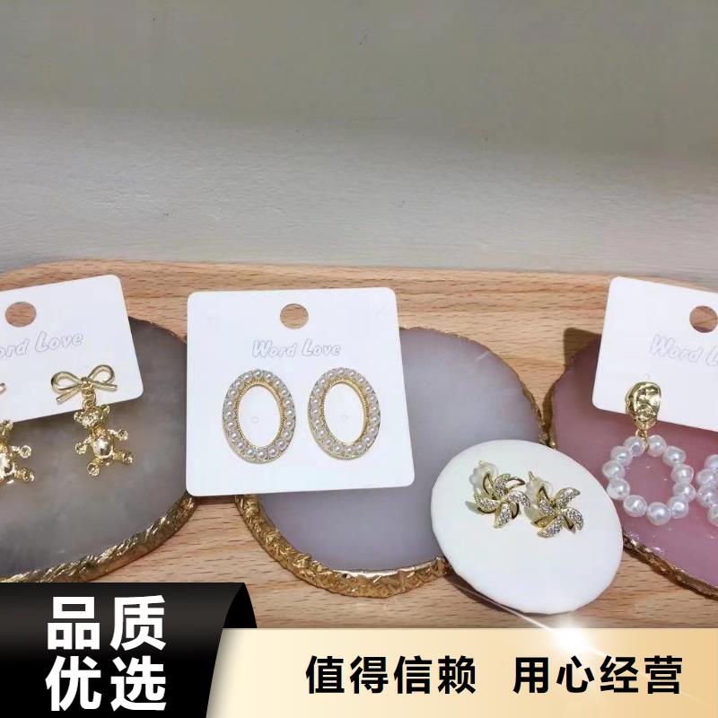 wordlove帽子-批发价格-wordlove简介-天中
