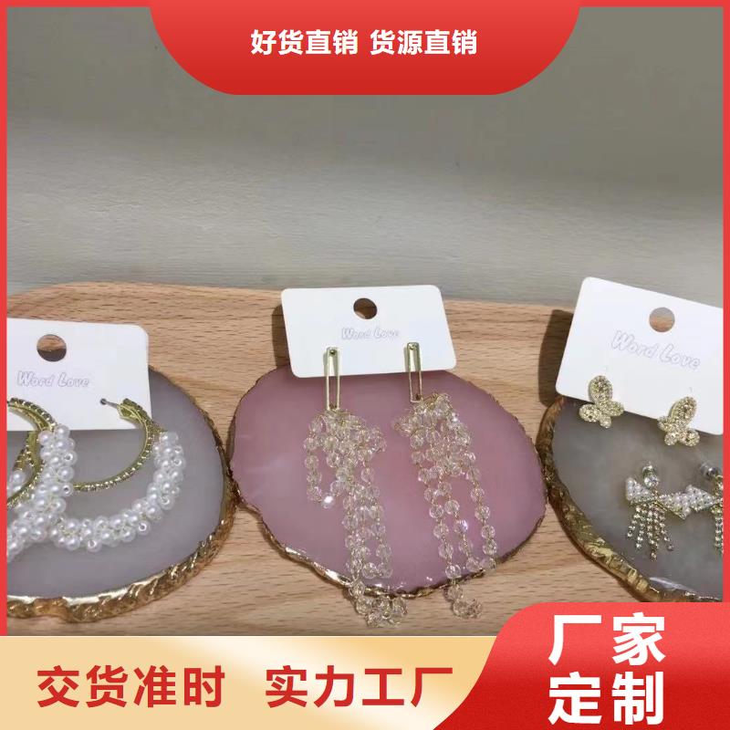 wordlove【wordlove帽子】好品质用的放心