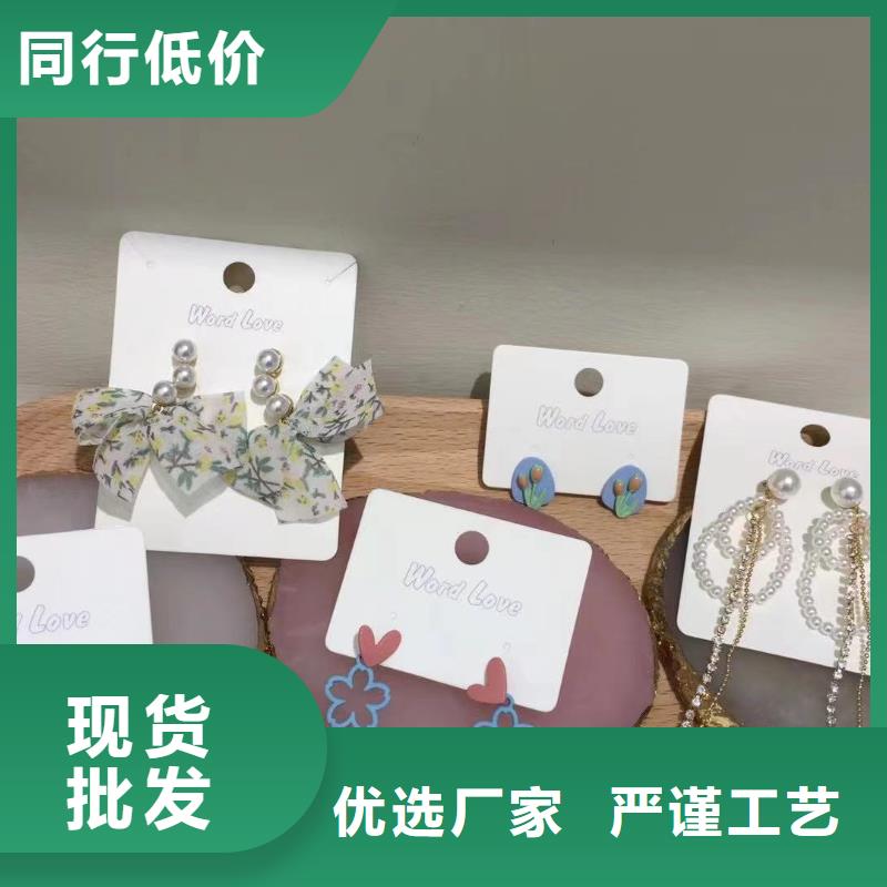 k金耳钉-售后地址-wordlove简介-还笑