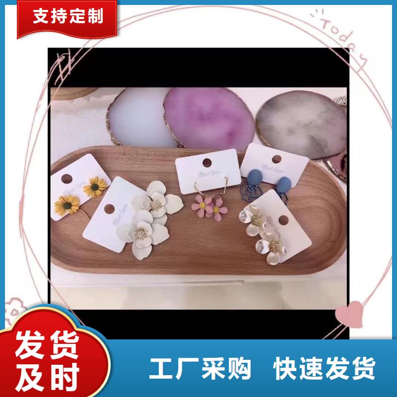 银饰手链-饰品价格-wordlove简介-元人