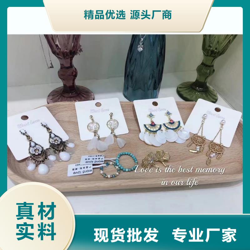 wordlove饰品-银饰耳钉-款式查看-wordlove032
