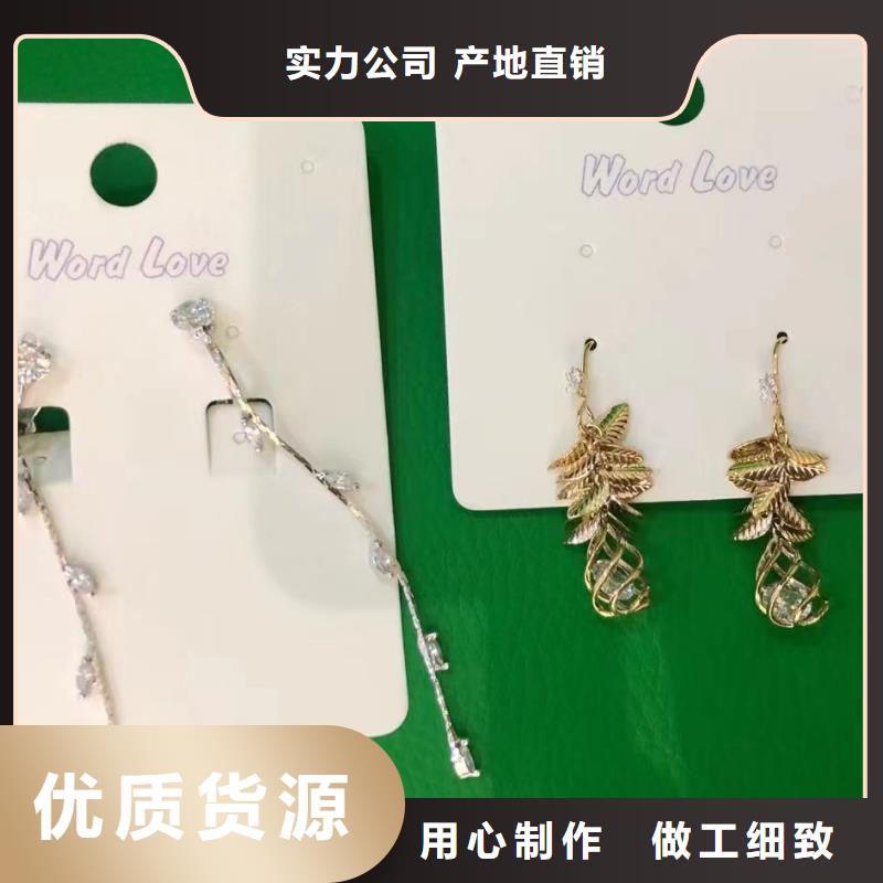 wordlove是什么牌子wordlovek金耳钉-带的多不多-wordlove