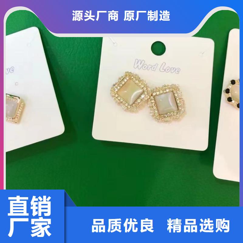 wordlove品牌-银饰耳夹-饰品图片-wordlove
