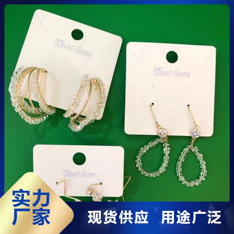 wordlovewordlove公司的图文介绍