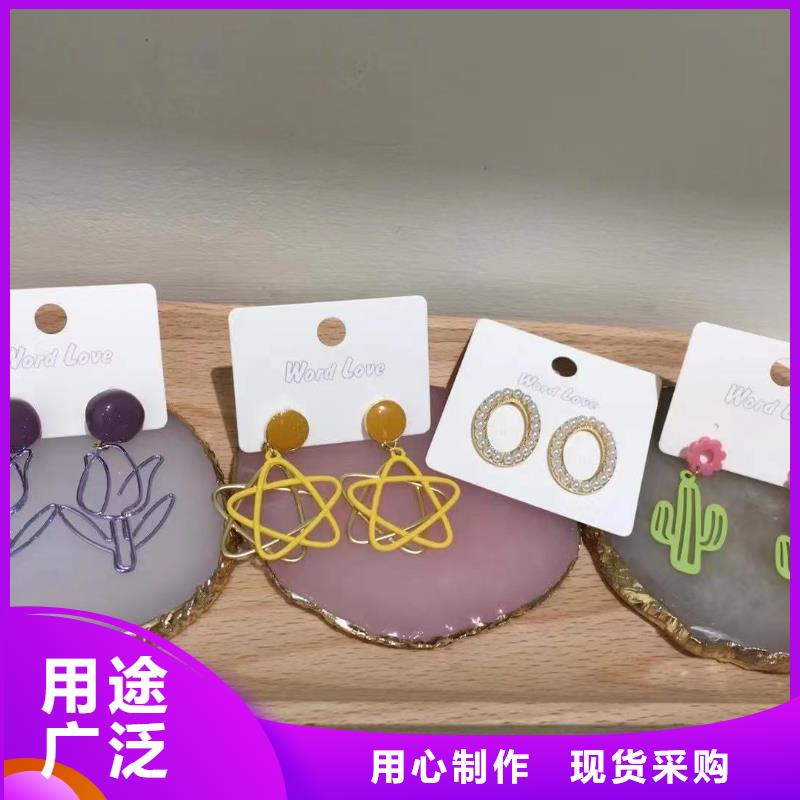 【wordlove-wordlove眼镜N年大品牌】