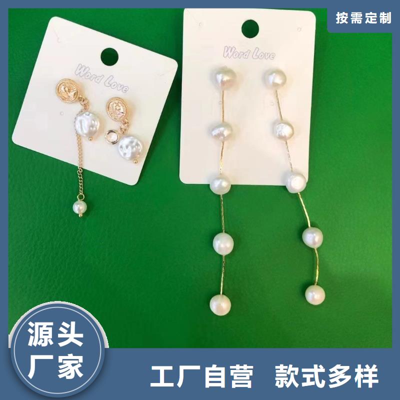 wordlove帽子-店铺地址-wordlove简介-还笑
