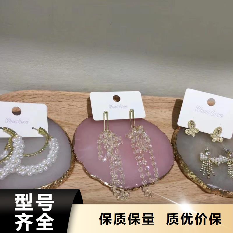 wordlove是什么牌子wordlove帽子-饰品列表-wordlove