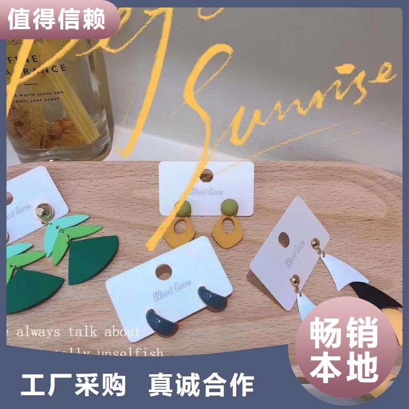 wordlove帽子-wordlove专卖店-wordlove品牌