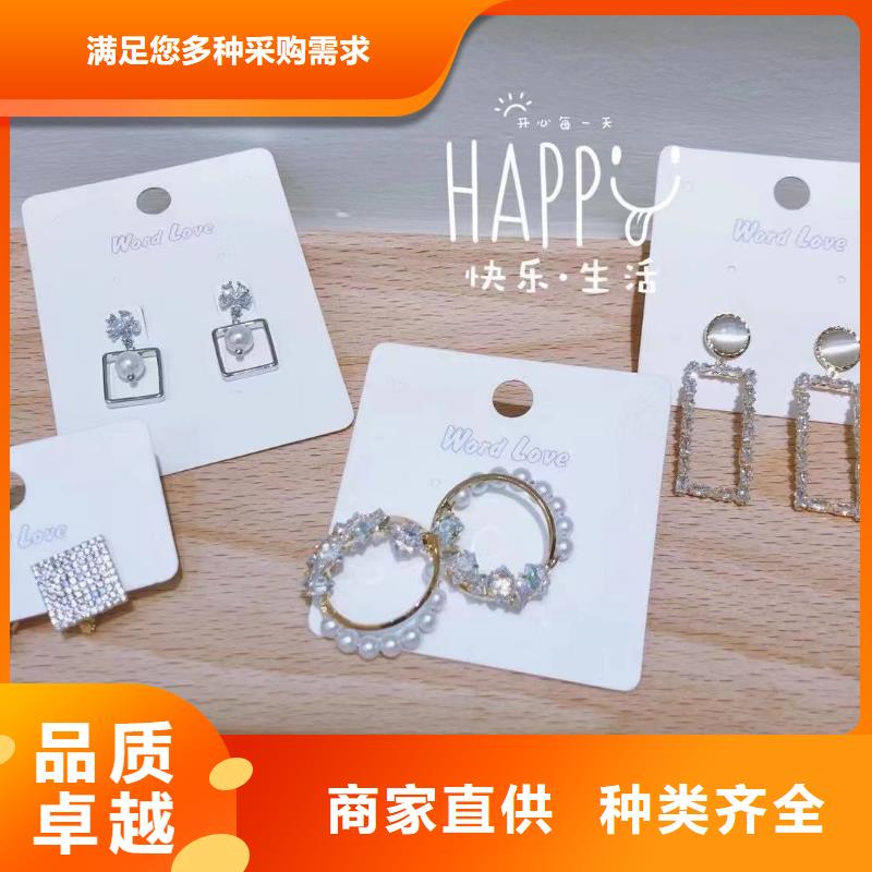 wordlovewordlove耳钉用品质说话