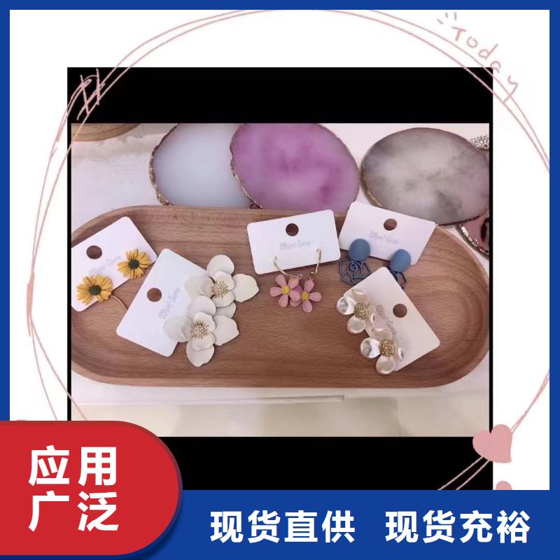 wordlove银耳钉-饰品价格-wordlove简介-元人