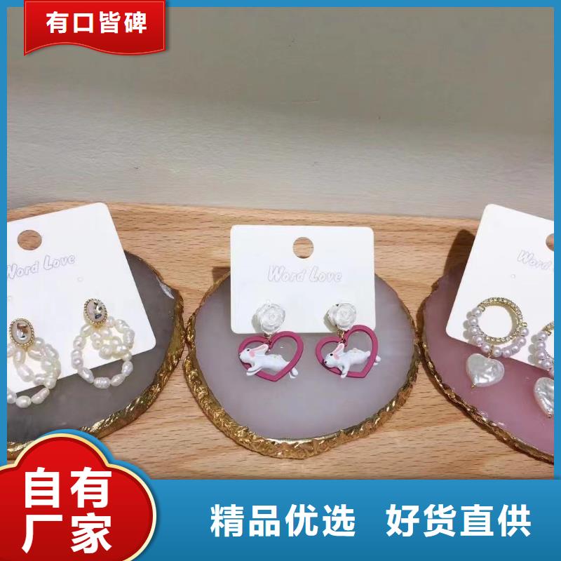wordlove品牌-耳钉-厂家-wordlove沈阳