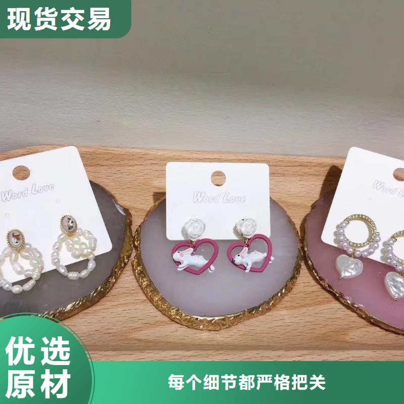 wordlovewordlove耳环讲信誉保质量