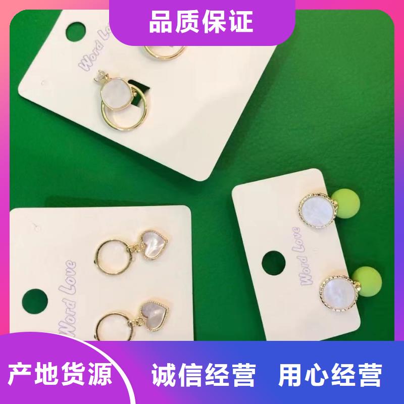 wordlove是什么牌子wordlovek金耳钉-带的多不多-wordlove