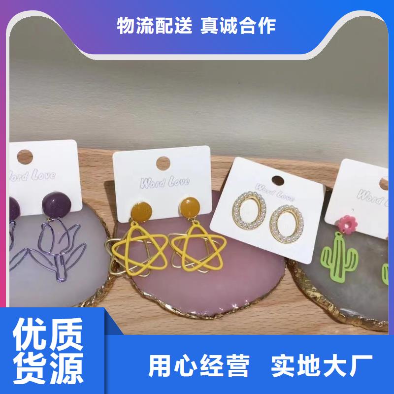 word love_word love耳钉实力优品