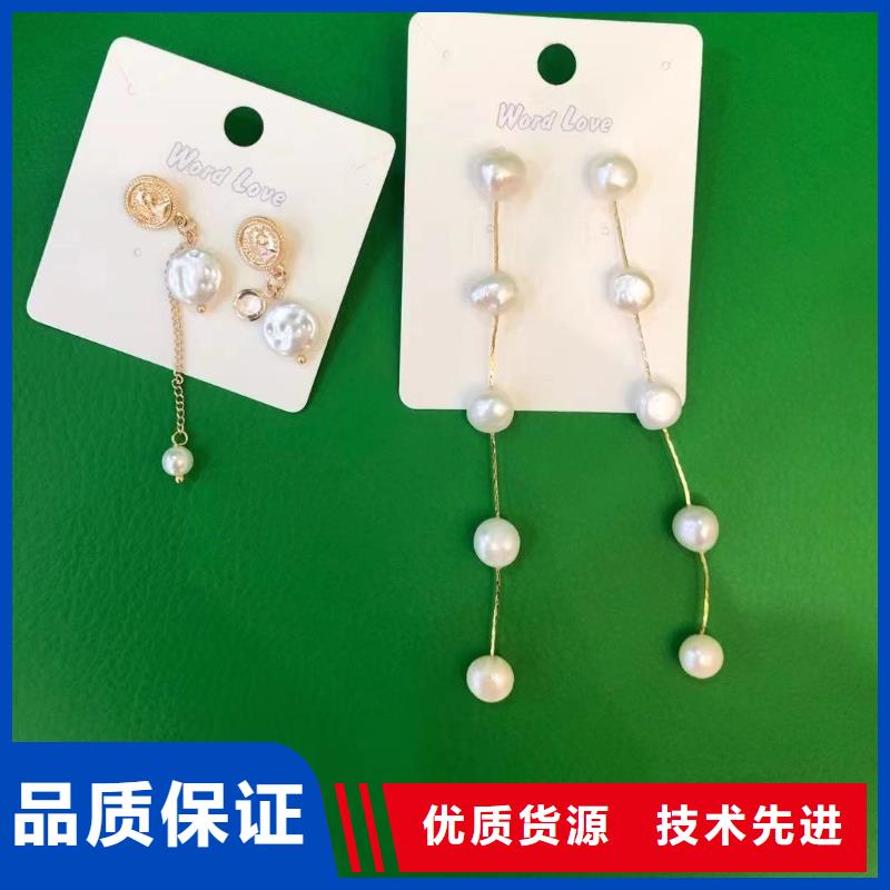 wordlove首饰-银饰手链-饰品样式-wordlove