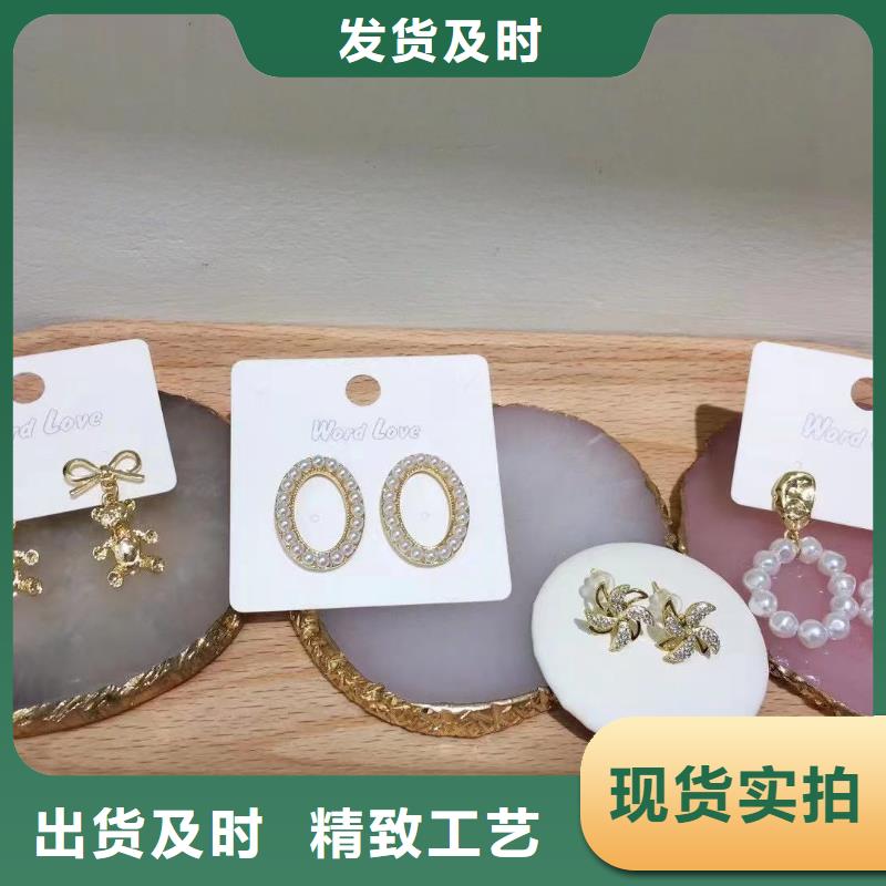wordlove银耳钉-饰品价格-wordlove简介-元人