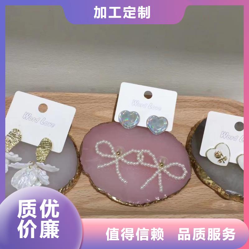 wordlove帽子-批发价格-wordlove简介-天中