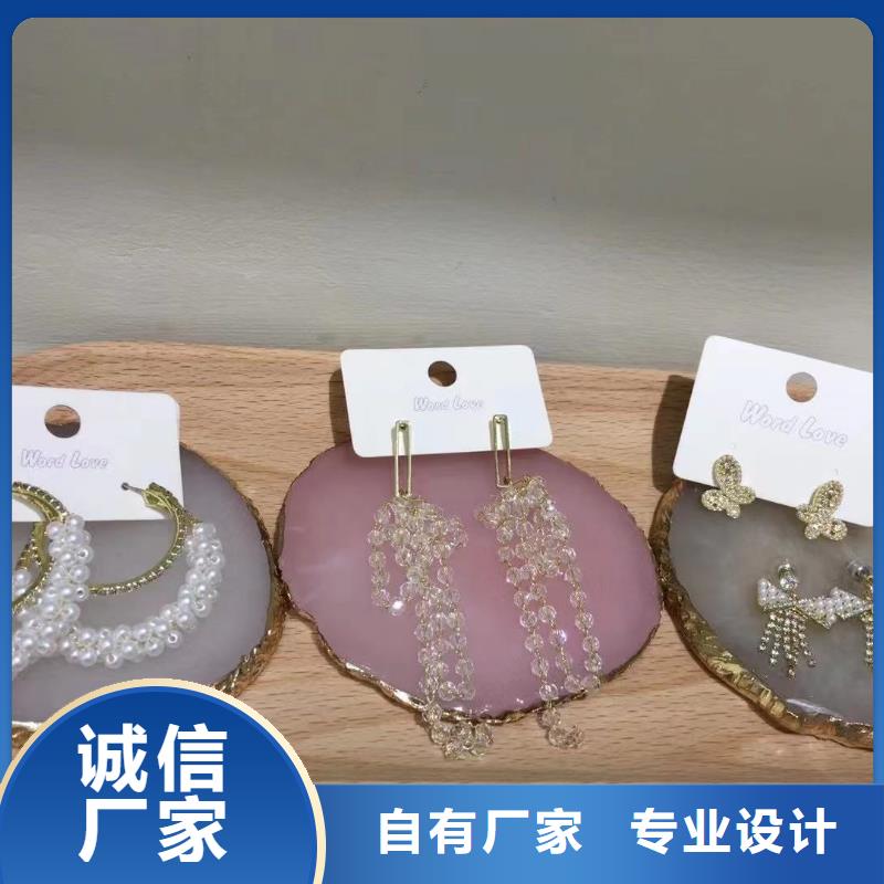 wordlove是什么牌子wordlovek金耳钉-带的多不多-wordlove