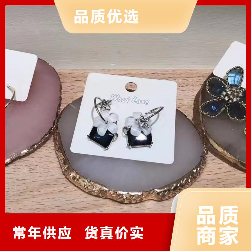 wordlove银耳钉-饰品价格-wordlove简介-元人