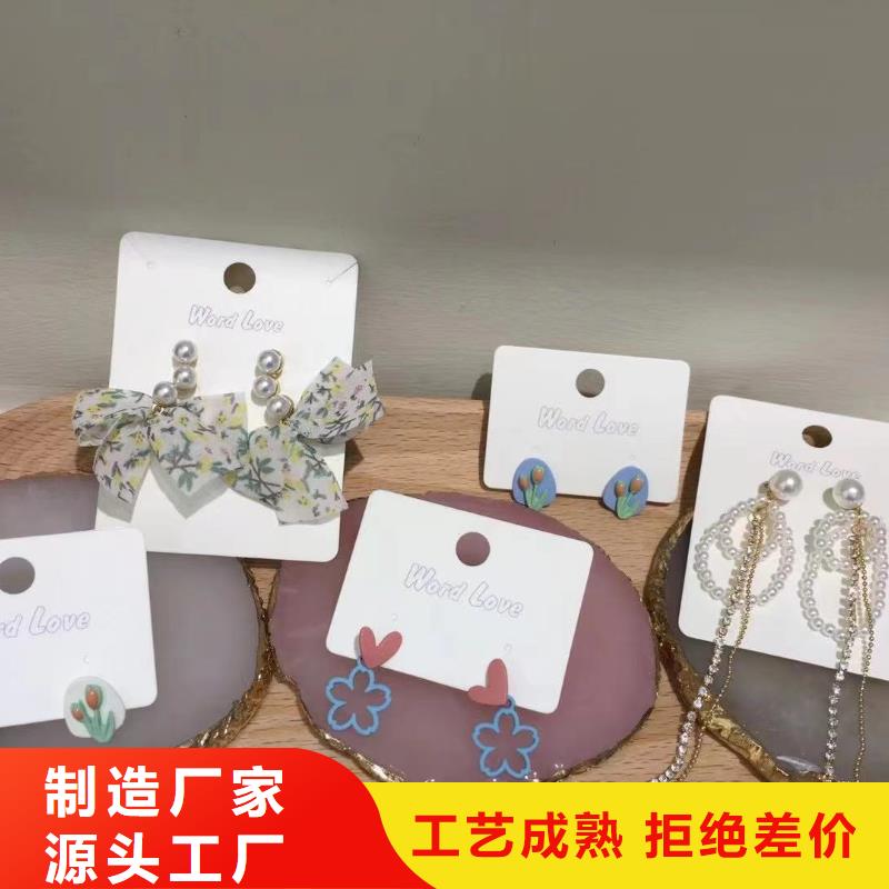 wordlove,wordlove首饰发货及时
