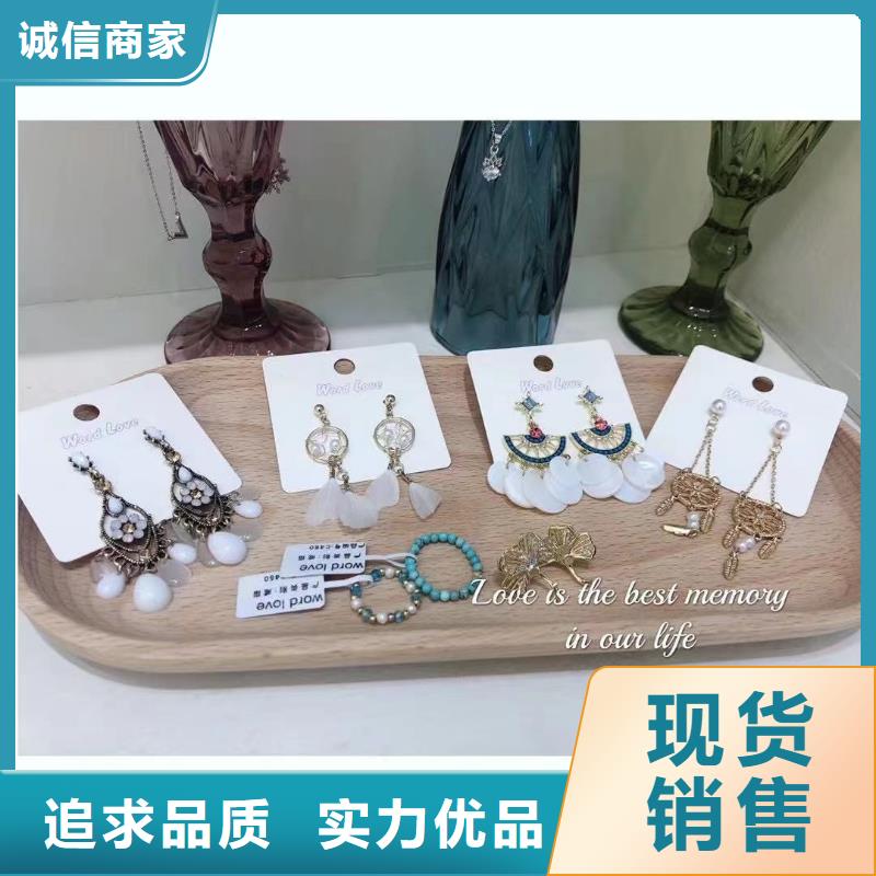 【wordlove_wordlove耳钉保障产品质量】