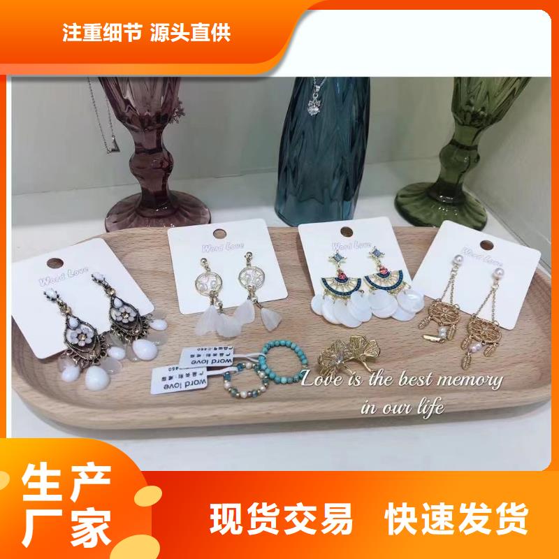 wordlove首饰-银饰手链-饰品样式-wordlove