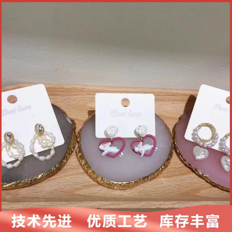 wordlove合金耳钉-型号-wordlove简介-元人
