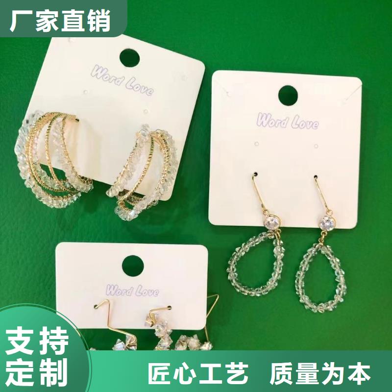 wordlovewordlove耳环讲信誉保质量