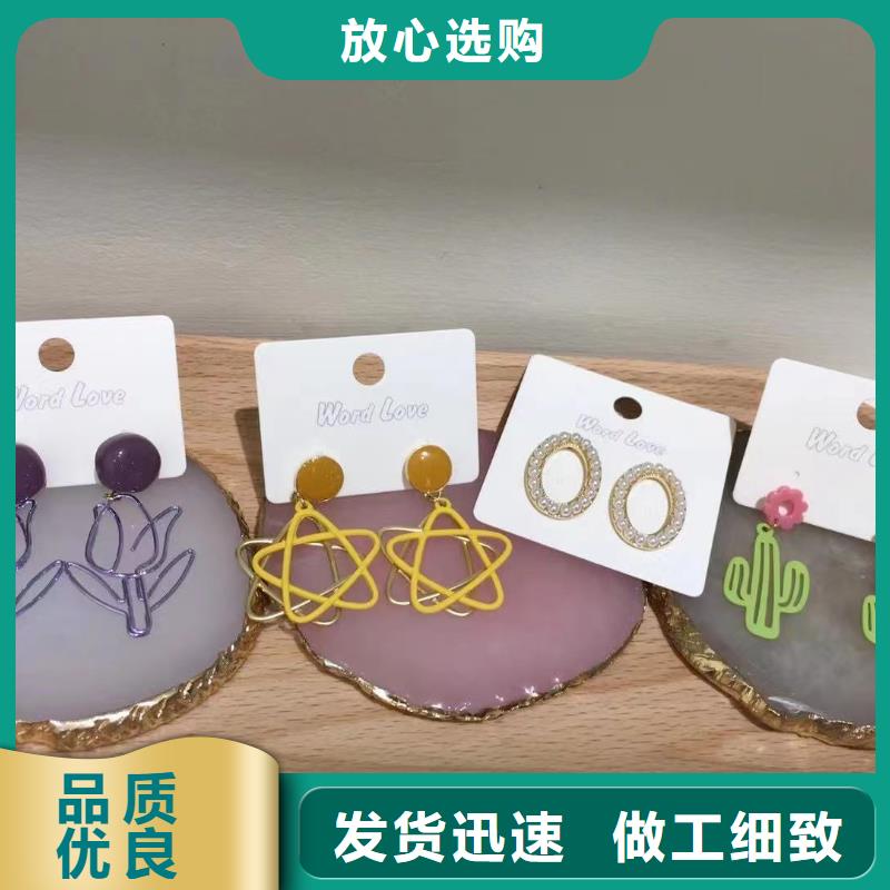 wordlove银耳钉-饰品价格-wordlove简介-元人