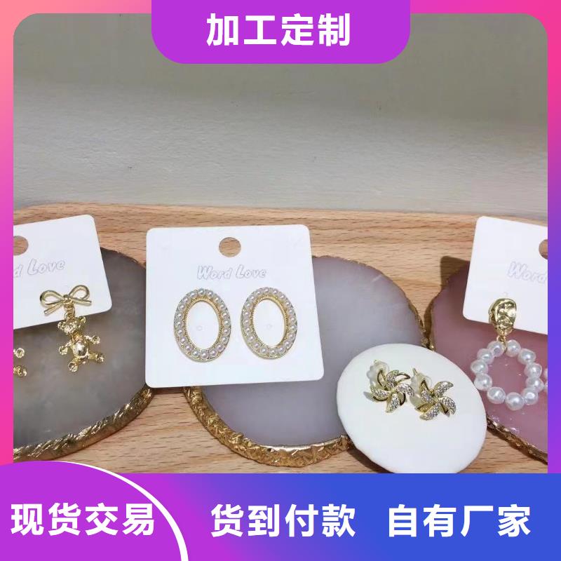 wordlove是什么牌子wordlovek金耳钉-带的多不多-wordlove