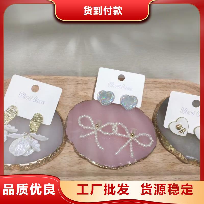 wordlove【wordlove耳钉】海量货源
