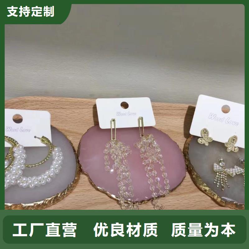 wordlove首饰-wordlove帽子-批发价格-wordlove