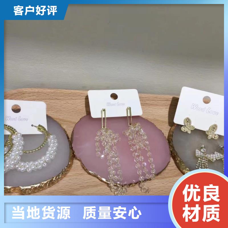 wordlove首饰-耳夹-店铺地址-wordlove