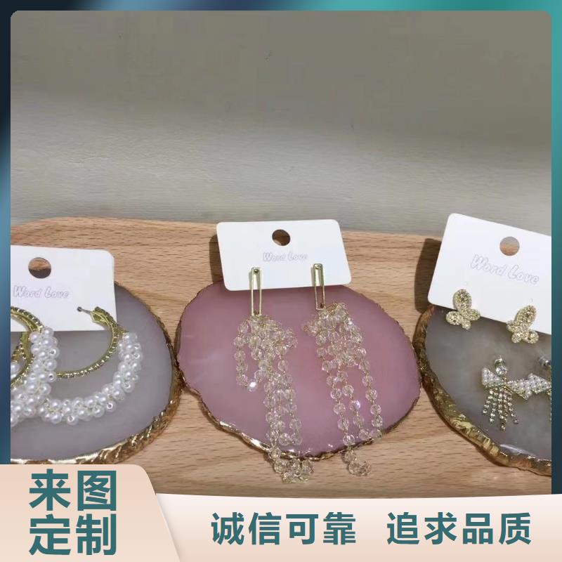 【wordlove_wordlove耳钉保障产品质量】