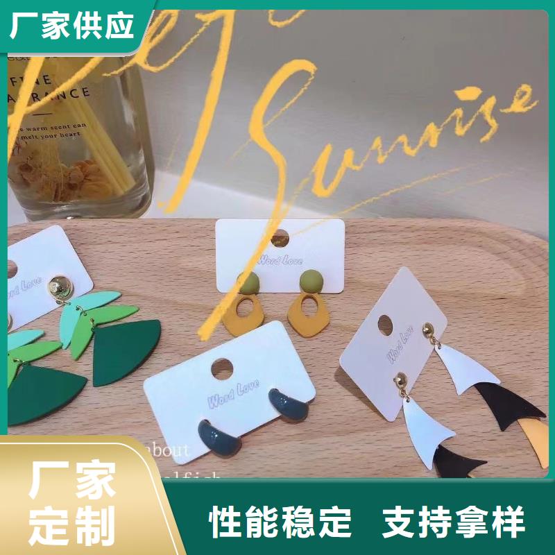 wordlove饰品-wordlove耳夹-带的多不多-wordlove836