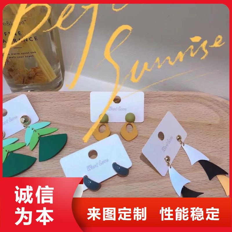 wordlove饰品-925耳钉-款式查看-wordlove032